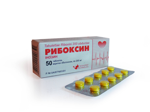 Препарат Рибоксин таб. 0,2 № 10, 50. ЗАО "Лекхим-Харьков" Украина