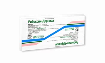 Препарат Рибоксин-Дарница. ЗАО "Лекхим-Харьков" Украина