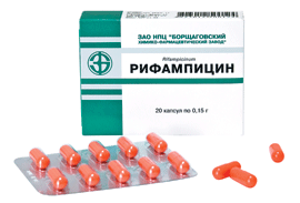 Препарат Рифампицин.