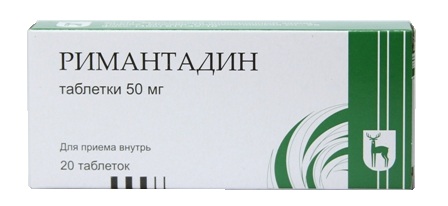 Препарат Римантадин. ЗАО "ФП "ОБОЛЕНСКОЕ" Россия