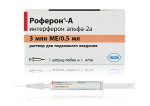 Препарат Роферон®-А.