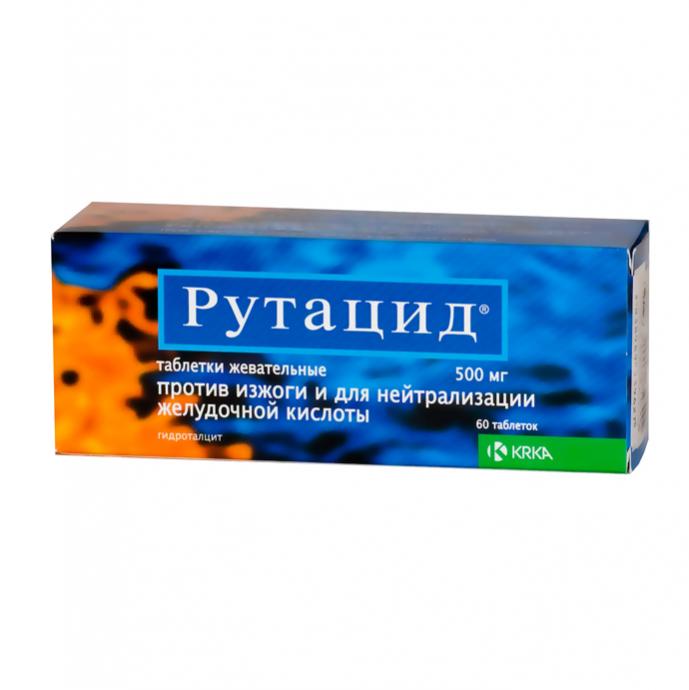 Препарат Рутацид.
