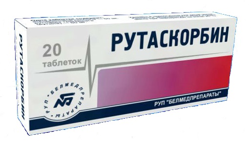 Препарат Рутаскорбин.