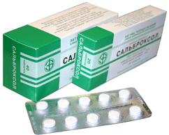 Препарат Сальброксол.