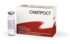 Препарат Сампрост.