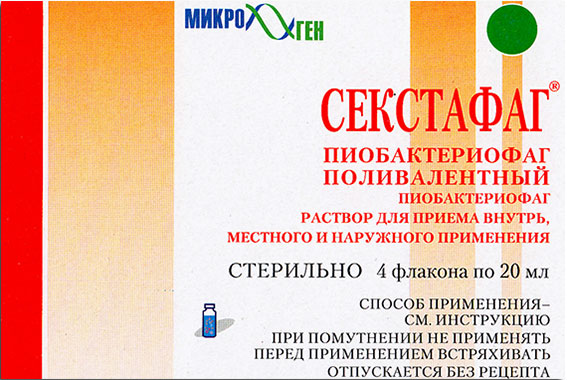 Препарат Секстафаг® Пиобактериофаг поливалентный.
