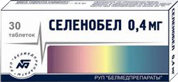 Препарат Селенобел.