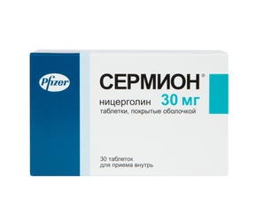 Препарат Сермион.