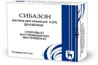 Препарат Сибазон.