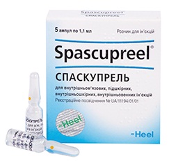 Препарат Спаскупрель.