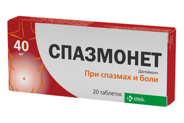 Препарат Спазмонет. ЗАО "Фармацевтическая фирма "Дарница" Украина