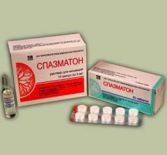 Препарат Спазматон.