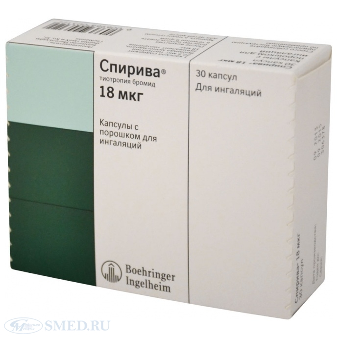 Препарат Спирива®.