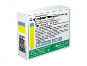 Препарат Строфантин-Дарница.