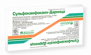 Препарат Сульфокамфокаин-Дарница 10% 2мл №10.