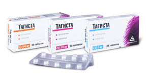 Препарат Тагиста. ОАО "ВЕРОФАРМ" Россия