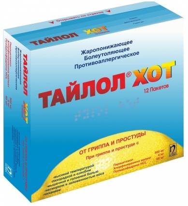 Препарат Тайлол Хот.