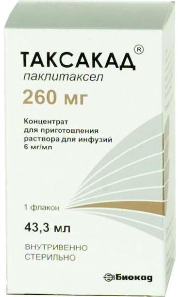 Препарат Таксакад.