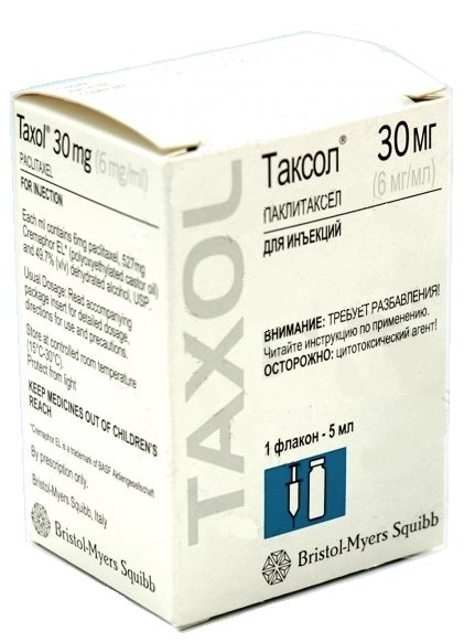 Препарат Таксол®.