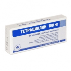 Препарат Тетрациклин.