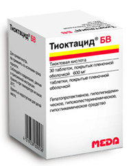 Препарат Тиоктацид® БВ  . ЗАО "Канонфарма продакшн" Россия