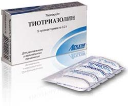 Препарат Тиотриазолин свечи 0,2 №5.