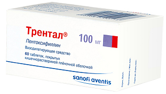 Препарат Трентал®.
