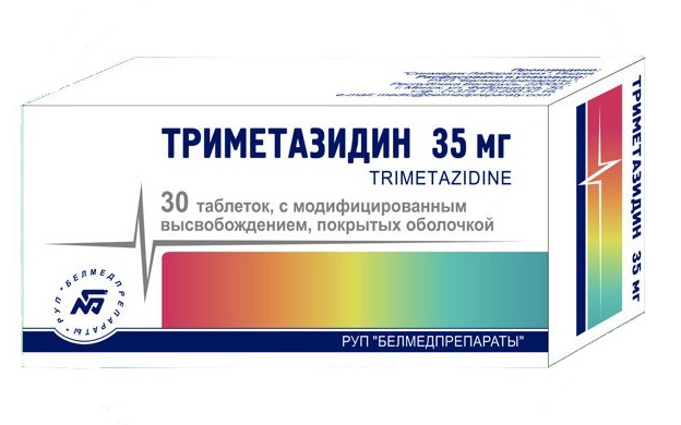 Лекарство тридуктан инструкция по применению Лекарство тридуктан инструкция по применению