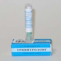 Препарат Тринитролонг. АО "Биннофарм" Россия
