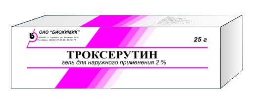 Препарат Троксерутин 2%.