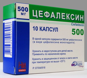 Препарат Цефалексин 500мг №10, капсулы.