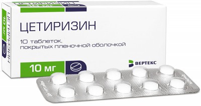 Препарат Цетиризин.