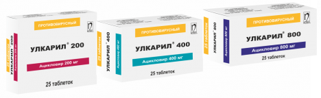 Препарат Улкарил®.