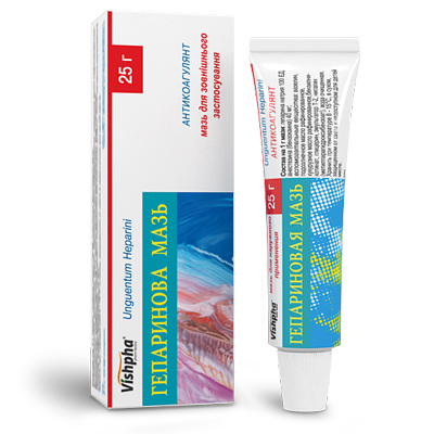 Препарат Гепариновая.