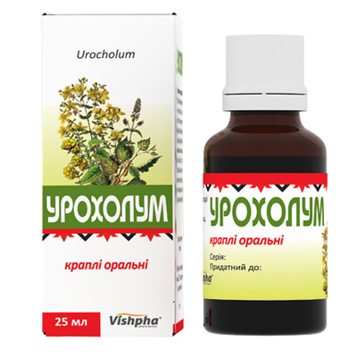 Препарат Урохолум .
