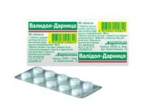 Препарат Валидол-Дарница.