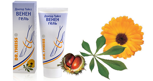 Препарат Венен гель.