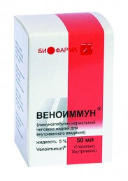 Препарат ВЕНОИММУН®.
