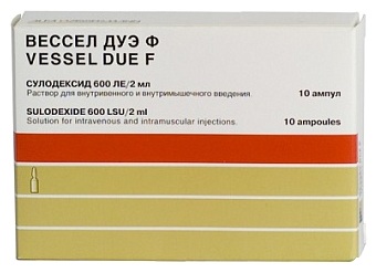 Препарат Вессел Дуэ Ф.