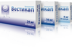 Препарат Вестикап. ОАО "ВЕРОФАРМ" Россия