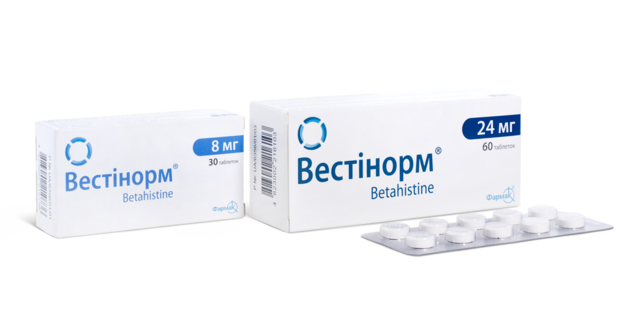 Препарат Вестинорм. ОАО "ВЕРОФАРМ" Россия