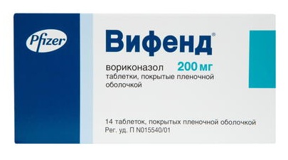 Препарат Вифенд®.