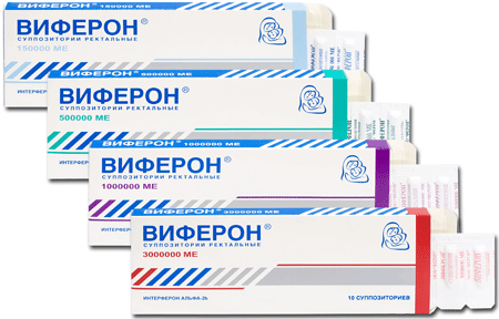 Препарат Виферон®.