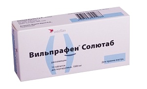 Препарат Вильпрафен® Солютаб.