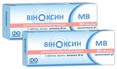 Препарат Виноксин МВ.