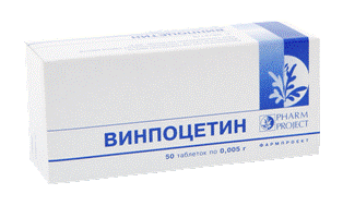 Препарат Винпоцетин таб. 0,005 №50. ЗАО "Брынцалов-А" Россия