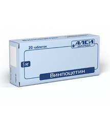 Препарат Винпоцетин.