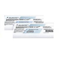 Препарат Винпоцетин-Сар®.