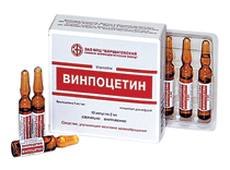 Препарат Винпоцетин. ЗАО "Брынцалов-А" Россия
