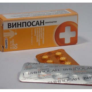 Препарат Винпосан®. ЗАО "Брынцалов-А" Россия
